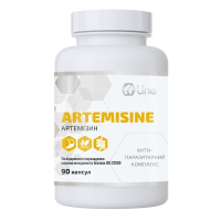 Артемизин-S №90, A-line