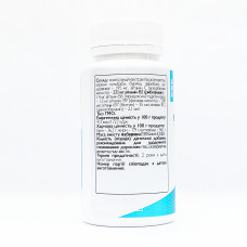 Milk Thistle+Sillymariine  Комплекс екстракта расторопши и витаминами групы B, 60 таб, ABU