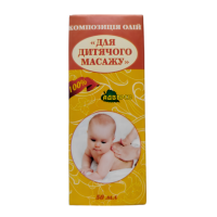 Масажна композиція «Для дитячого масажу», 50мл