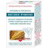 Клетчатка отрубей ячменя 160г