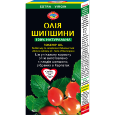 Олія Шипшини 100 мл