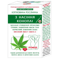 Клетчатка семян конопли, 190 г