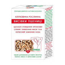 Клетчатка отрубей пшеницы, 160 г