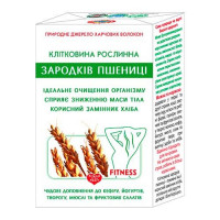 Клетчатка зародышей пшеницы, 190 г