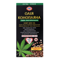 Масло Конопляное, 0,1л