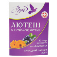 Лютеин с антиоксидантами, 30 капсул