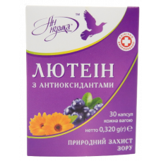 Лютеин с антиоксидантами, 30 капсул
