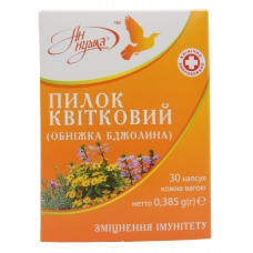 Пыльца цветочная №30