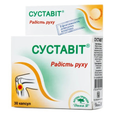 Суставіт, 30 капсул