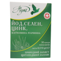 Йод, селен, цинк, 30 капсул