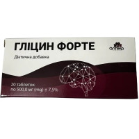 Глицин форте, 20 таблеток