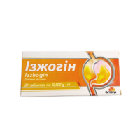 ІЗЖОГІН, 20 таблеток