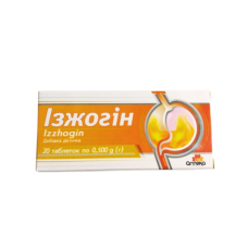 ІЗЖОГІН, 20 таблеток