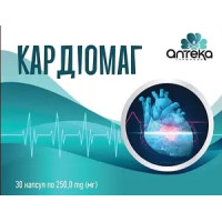 Кардиомаг, 30 капсул