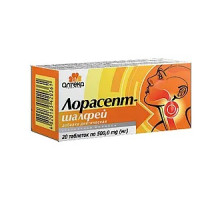 Лорасепт-шавлія, 20 таблеток