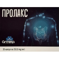 Пролакс, 30 капсул