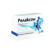 Релаксон, 30 капсул