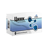 Цинк, 50 таблеток