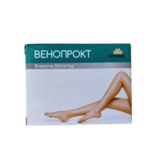 Венопрокт, 30 капсул
