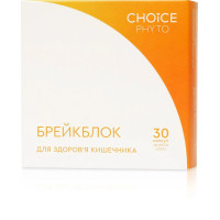БРЕЙКБЛОК № 30 ЧОЙС