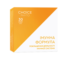 Імунна формула  №30