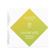 ЛАЙФГАРД № 30 ЧОЙС