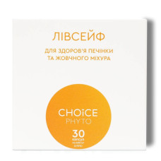 ЛІВСЕЙФ № 30 ЧОЙС