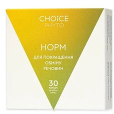 НОРМ № 30 ЧОЙС