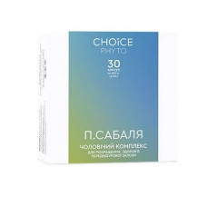 П.САБАЛЯ № 30 ЧОЙС