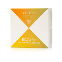 Биолайн №30