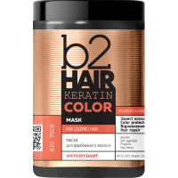 Маска b2Hair Keratin Color для фарбованого волосся, 1000 мл
