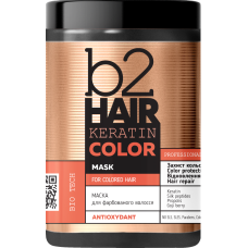 Маска b2Hair Keratin Color для окрашеных волос, 1000 мл