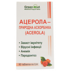 Ацерола  0,4 №90