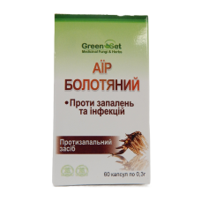 Аир - болотный, 60 капсул