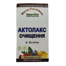 Актолакс - очищення, 60 капсул