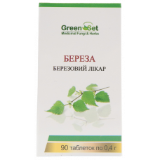 Березовий лист 0,4 №90