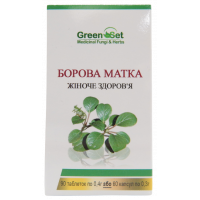 Боровая Матка 90 табл. или 60 капс. (ортилия Однобокая)