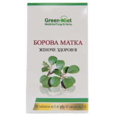 Борова Матка 90 табл. або 60 капс (Ортилія Однобока)