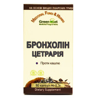 Бронхолін Цетрарія 60 капс.