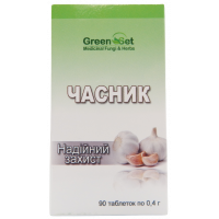 Чеснок  0,4 №90