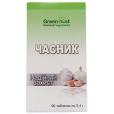 Часник  0,4 №90
