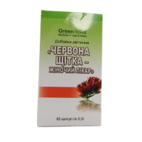 Красная щетка, 60 капсул