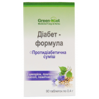 Диабет формула  0,4 №90