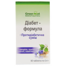 Діабет  формула  0,4 №90