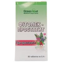 Фитолек Простатит 0,4 №90