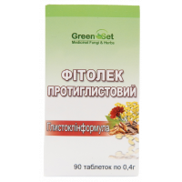 Фитолек противоглистный  0,4 №90