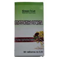 Фитолек противоглистный  0,4 №90