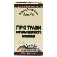 Горькие травы №60
