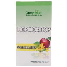 Нормофлор  0,4 №90