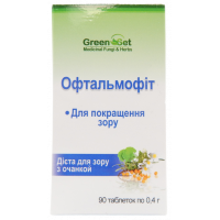 Офтальмофіт  0,4 №90